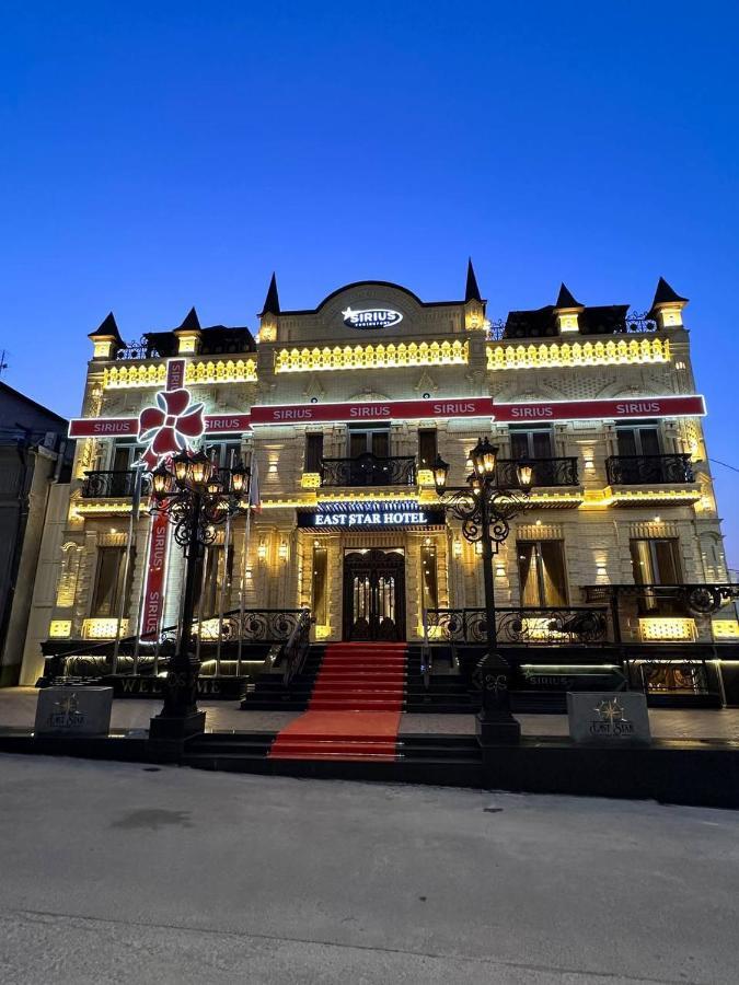 סמרקנד East Star Hotel מראה חיצוני תמונה